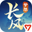 梦想世界：长风问剑录